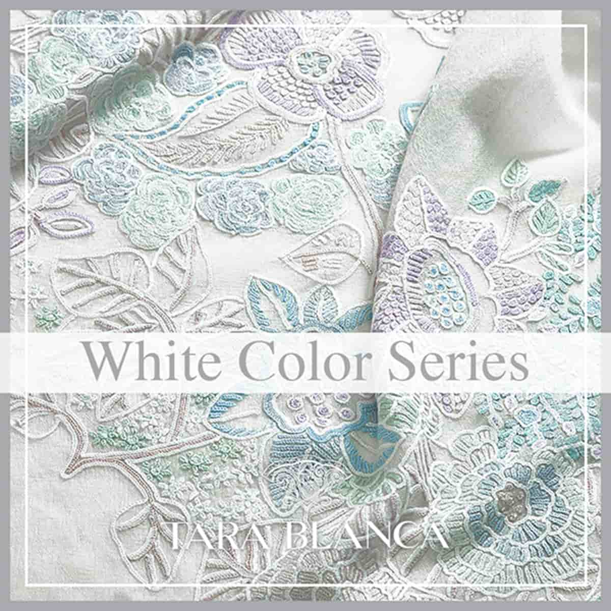 White Color Series